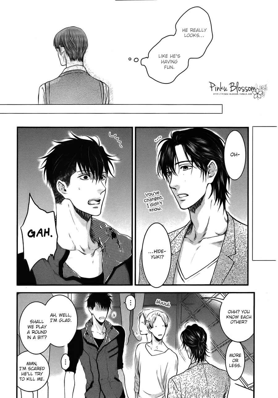 Page 19 Chapter 3 Dont Be Cruel