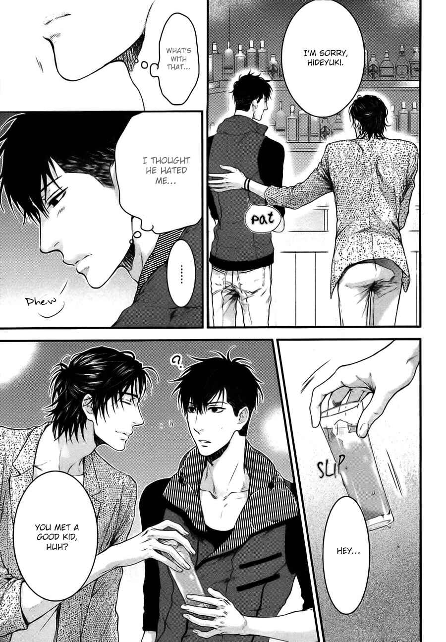 Page 24 Chapter 3 Dont Be Cruel