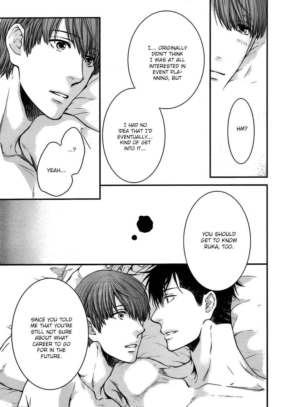 Page 32 Chapter 3 Dont Be Cruel