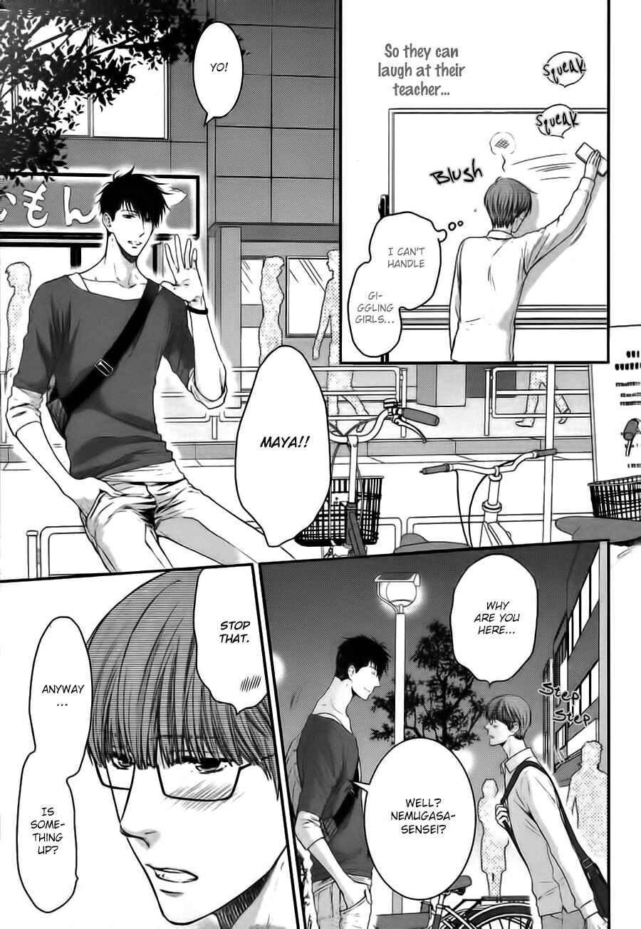 Page 4 Chapter 3 Dont Be Cruel