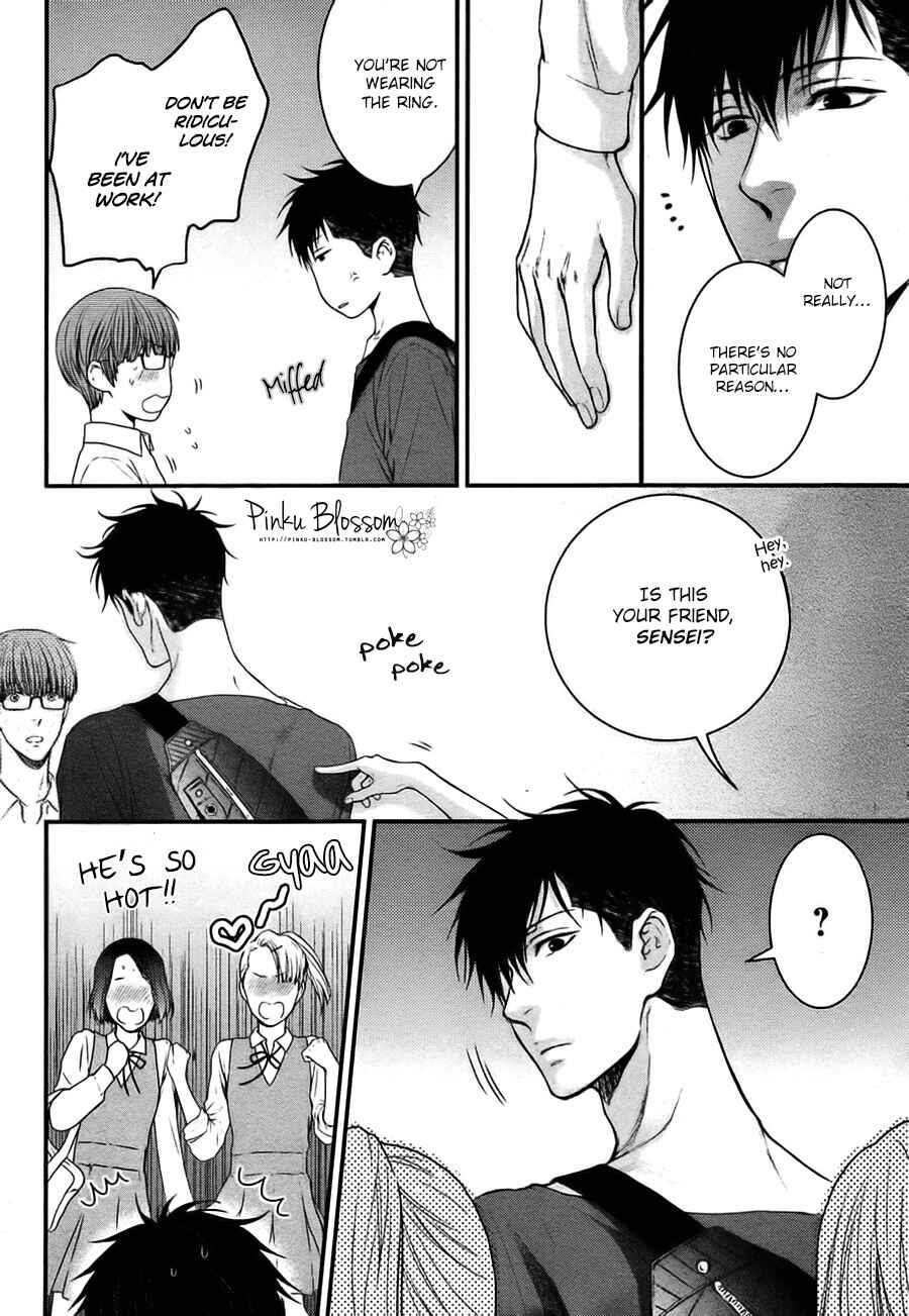 Page 5 Chapter 3 Dont Be Cruel