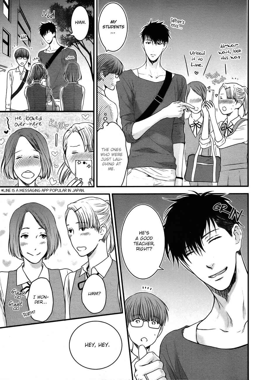 Page 6 Chapter 3 Dont Be Cruel