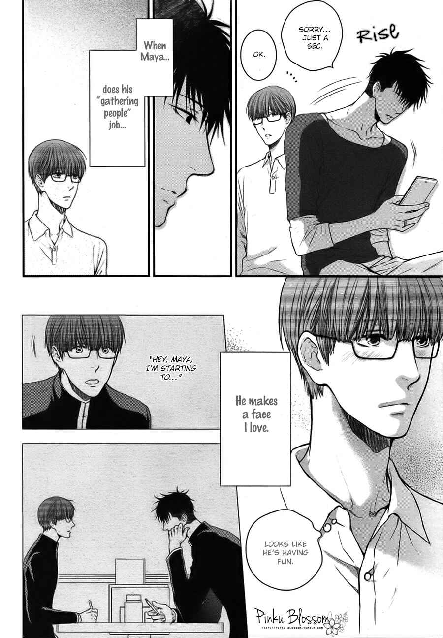 Page 9 Chapter 3 Dont Be Cruel