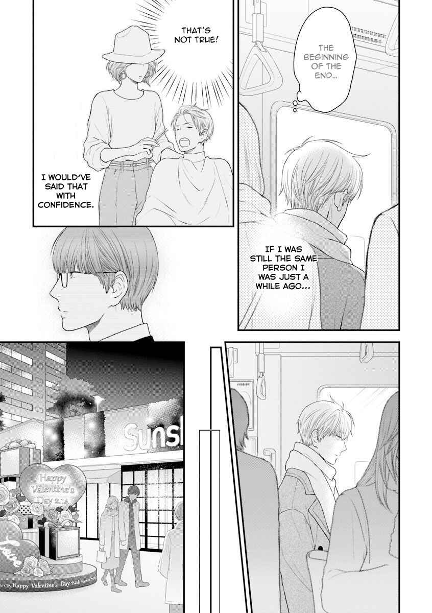 Page 10 Chapter 4 Dont Be Cruel