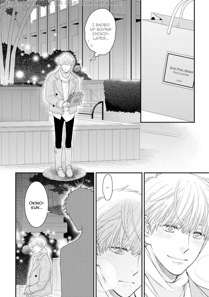 Page 11 Chapter 4 Dont Be Cruel