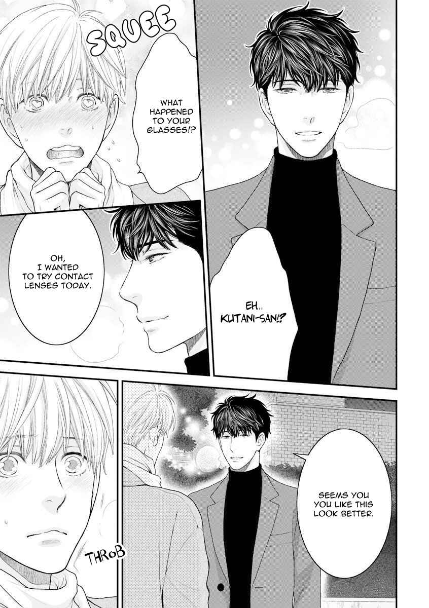 Page 12 Chapter 4 Dont Be Cruel