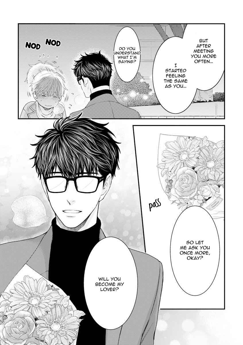Page 22 Chapter 4 Dont Be Cruel