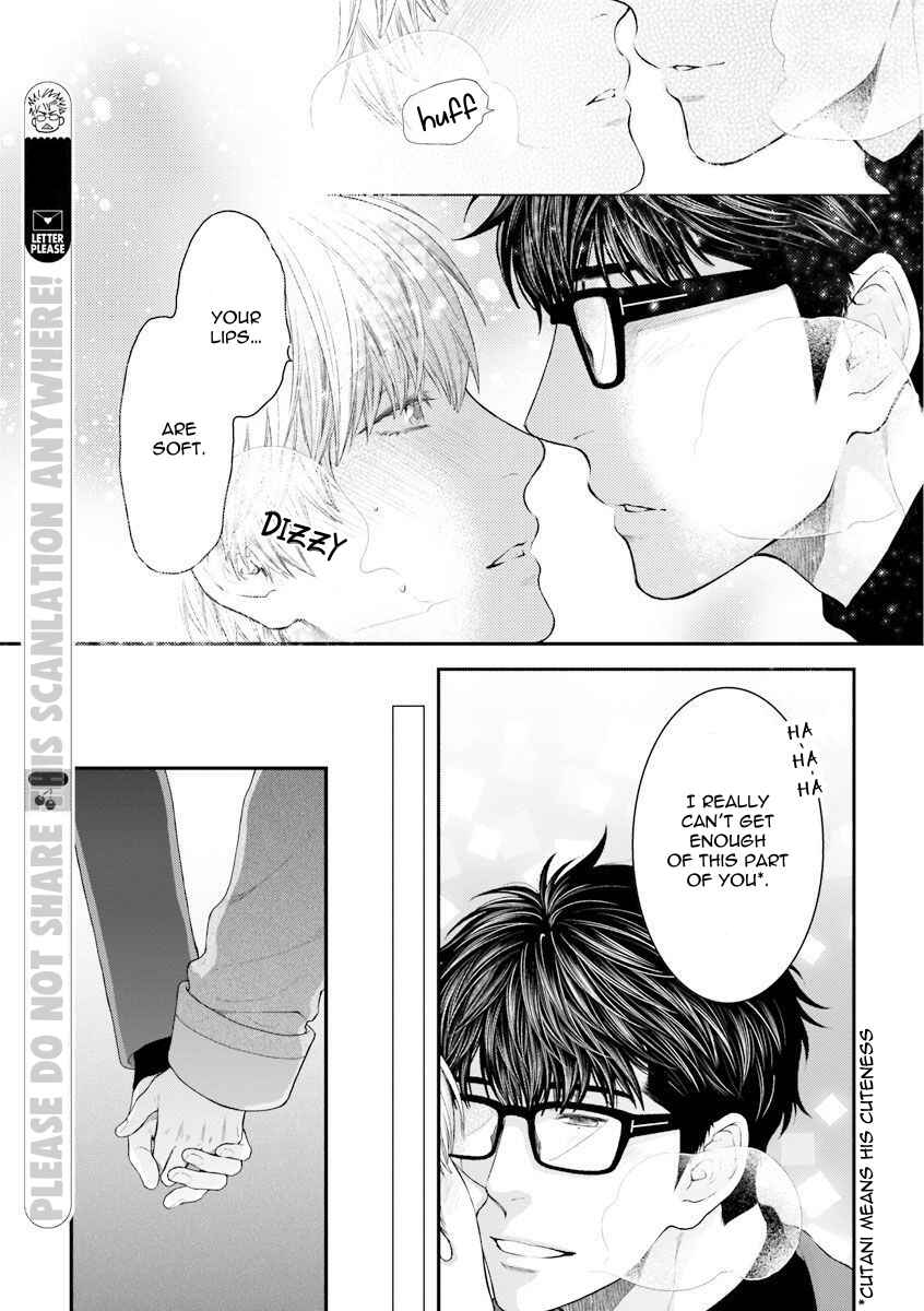 Page 24 Chapter 4 Dont Be Cruel