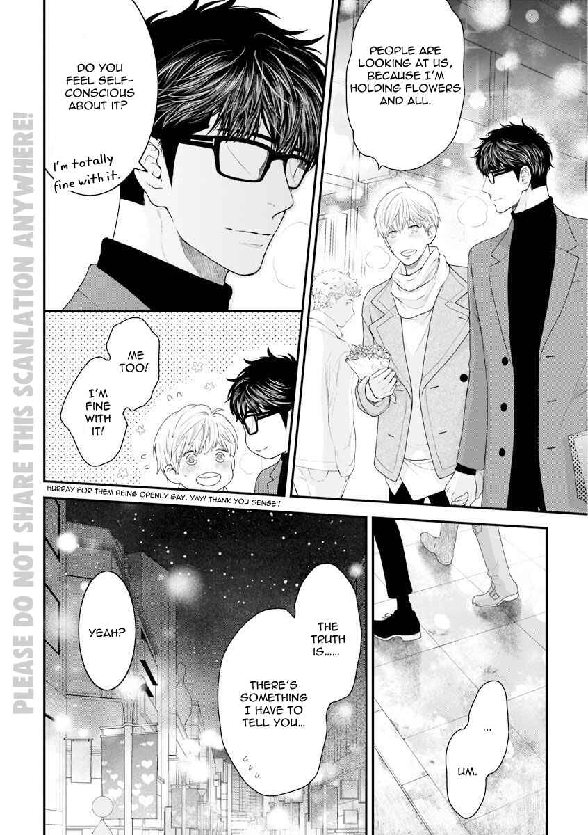 Page 25 Chapter 4 Dont Be Cruel