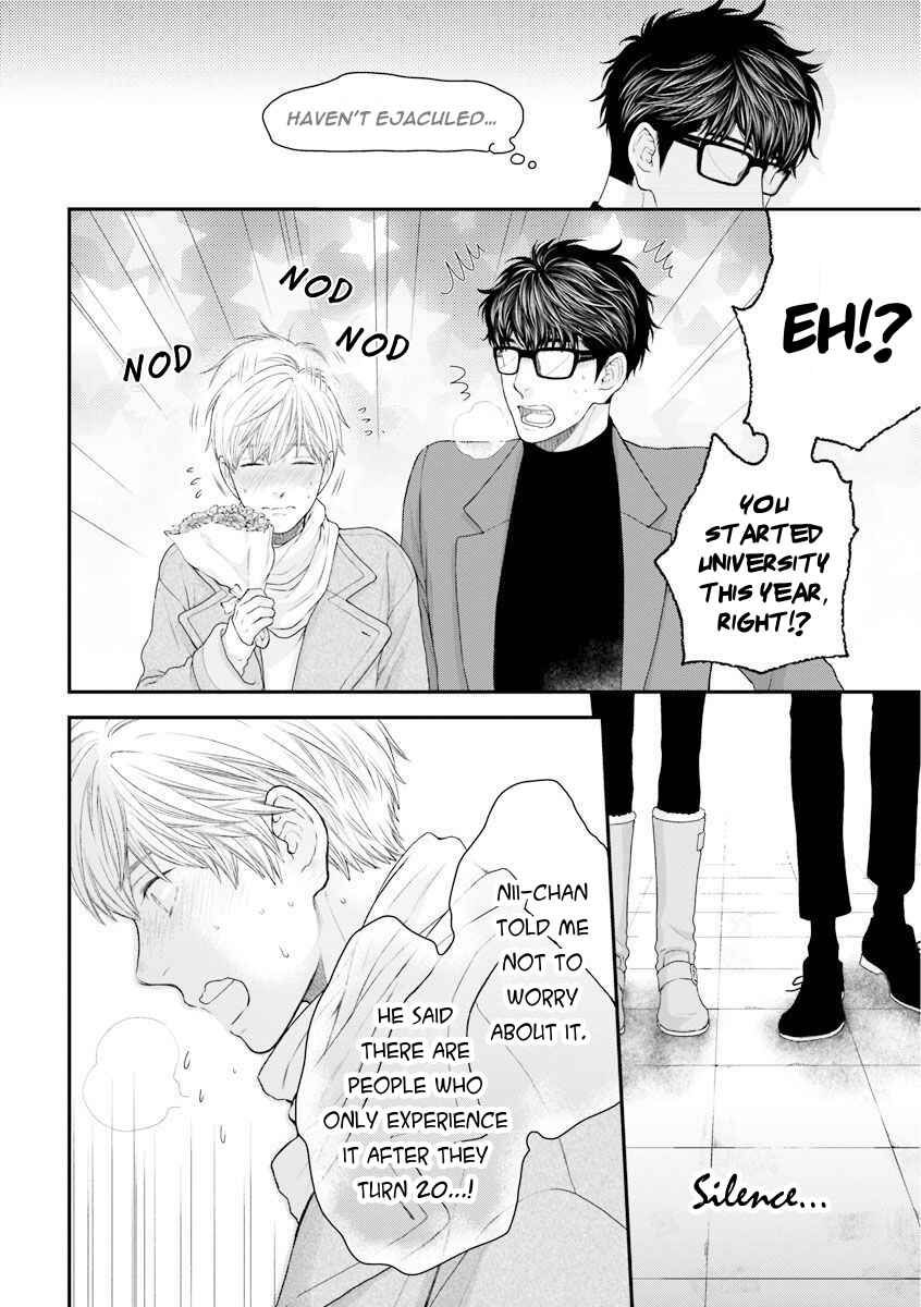 Page 27 Chapter 4 Dont Be Cruel
