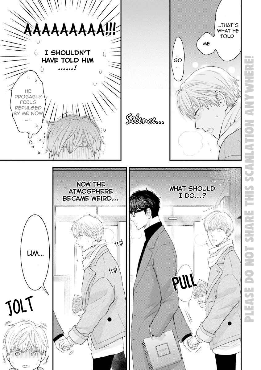 Page 28 Chapter 4 Dont Be Cruel
