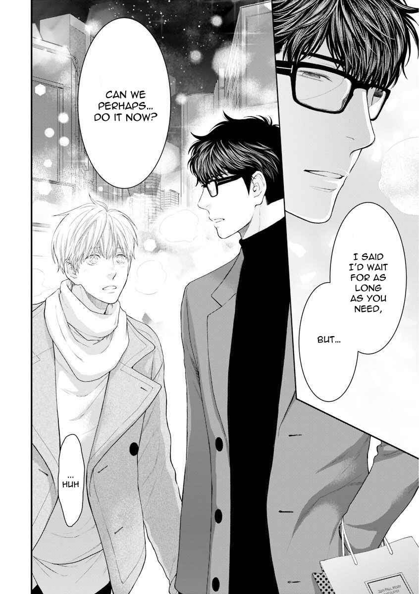 Page 29 Chapter 4 Dont Be Cruel