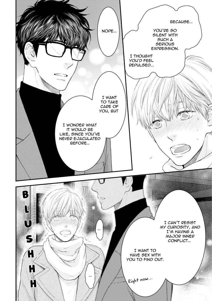 Page 31 Chapter 4 Dont Be Cruel