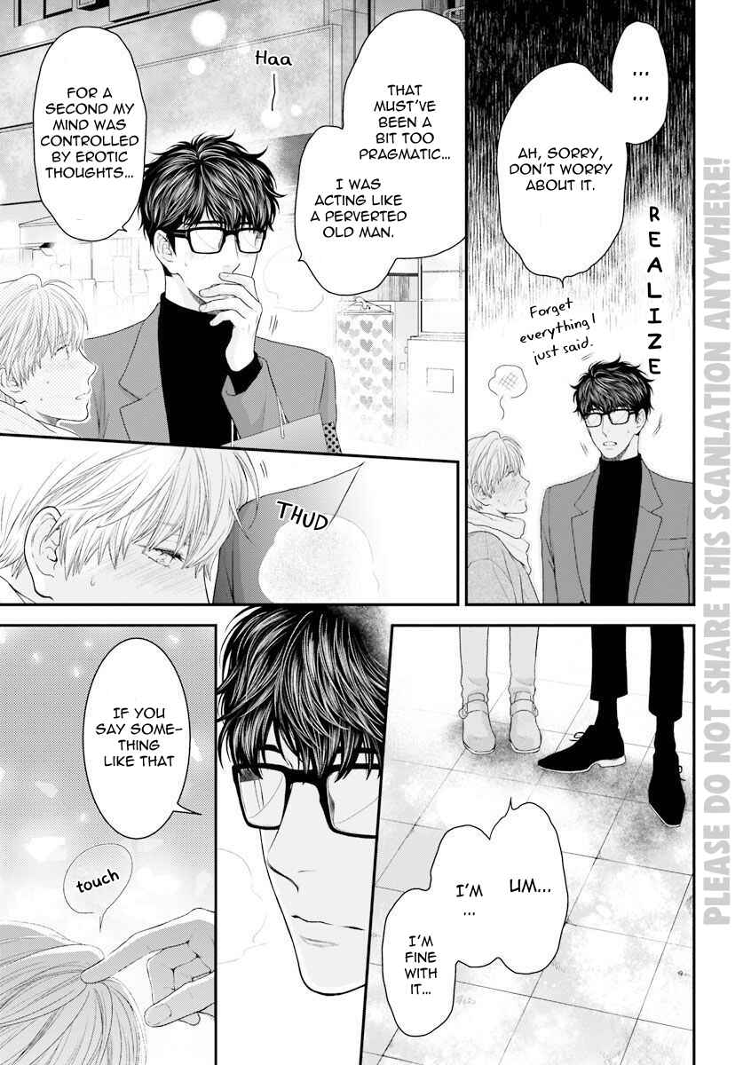 Page 32 Chapter 4 Dont Be Cruel