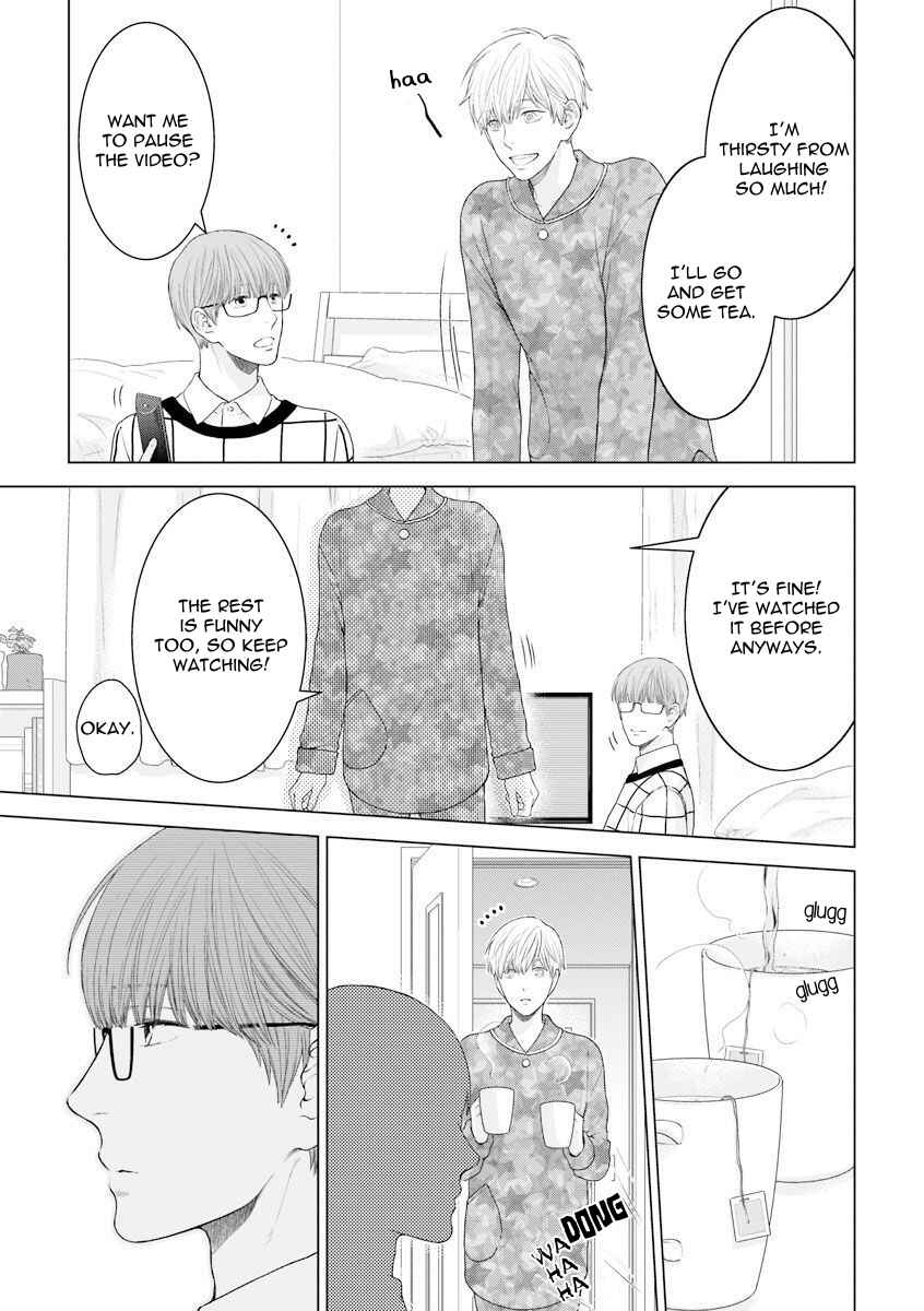 Page 4 Chapter 4 Dont Be Cruel