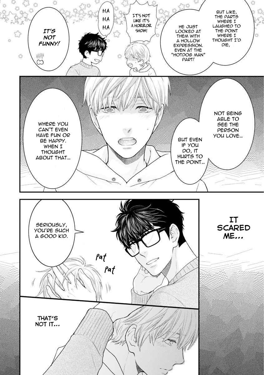 Page 5 Chapter 4 Dont Be Cruel