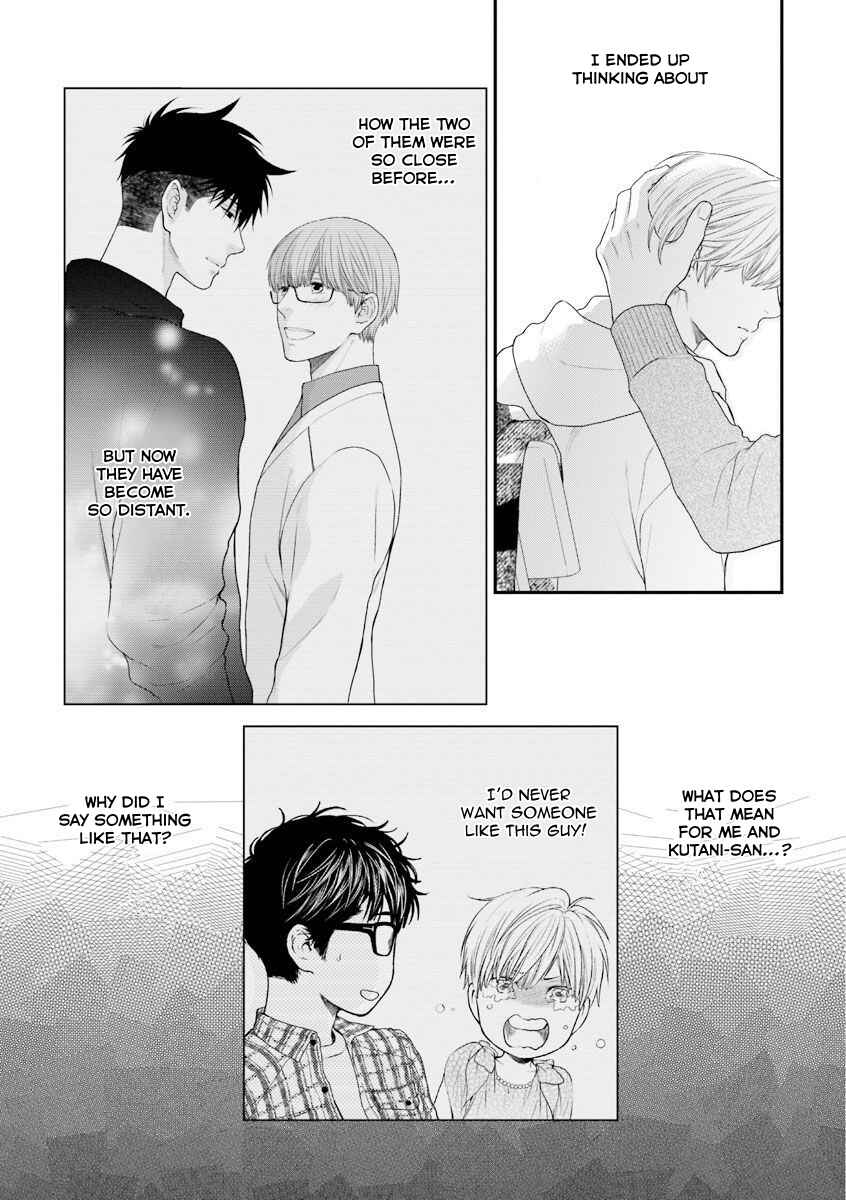 Page 6 Chapter 4 Dont Be Cruel