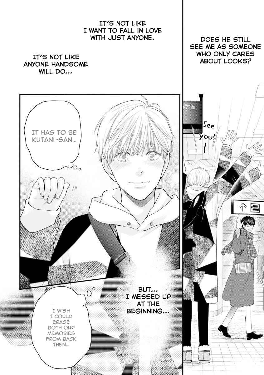 Page 7 Chapter 4 Dont Be Cruel