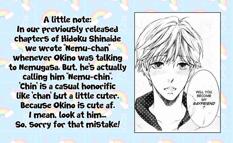 Page 1 Chapter 1 Dont Be Cruel