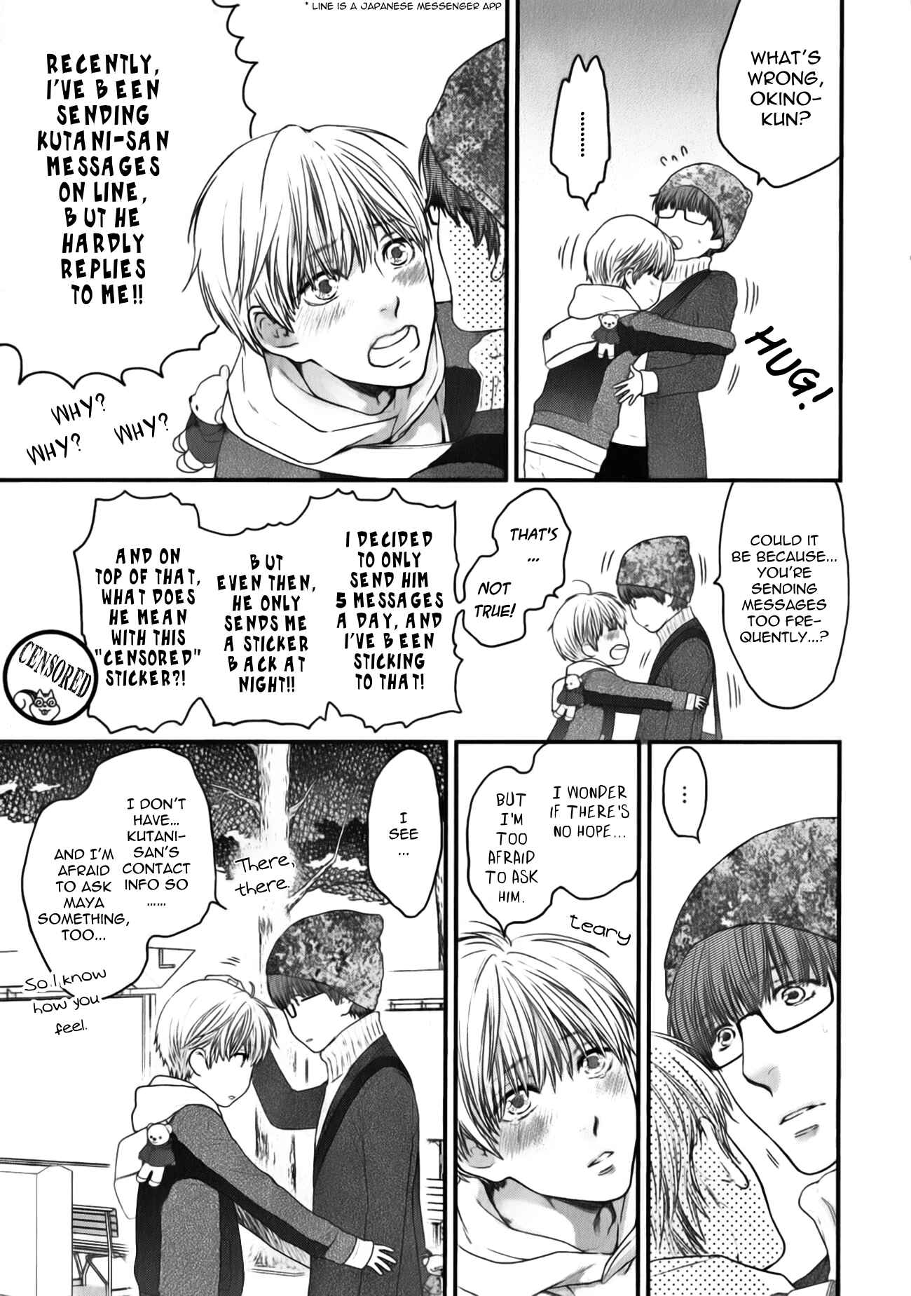Page 16 Chapter 1 Dont Be Cruel
