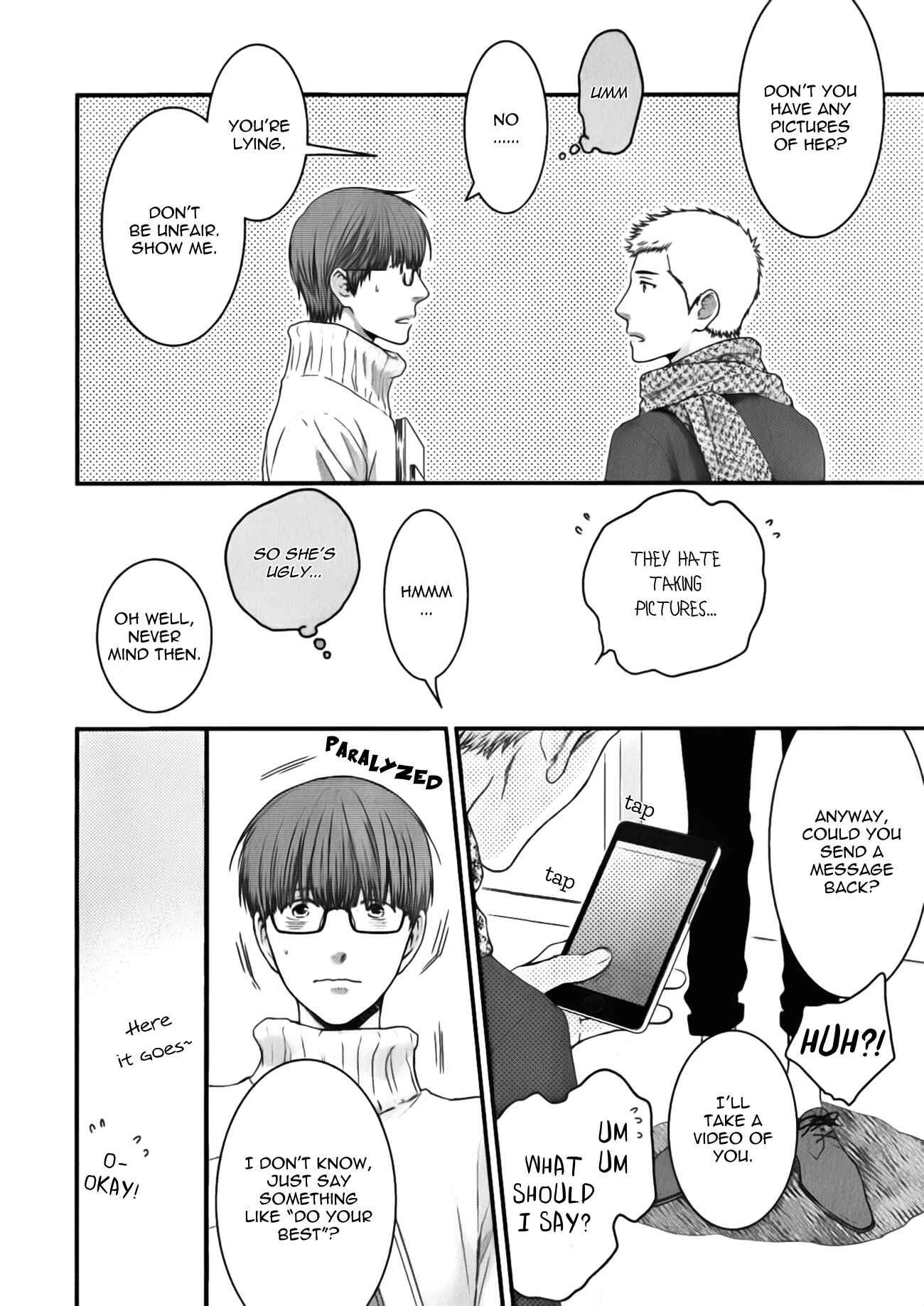 Page 21 Chapter 1 Dont Be Cruel