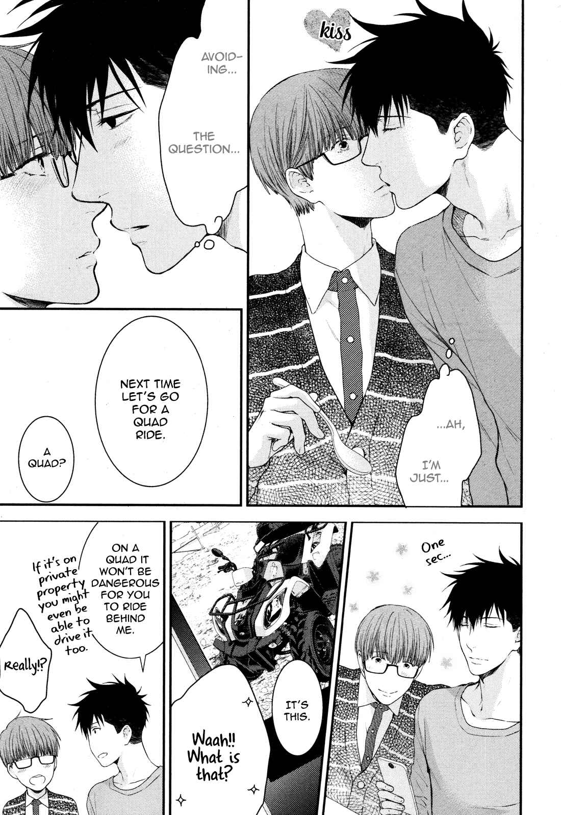 Page 15 Chapter 1 Dont Be Cruel