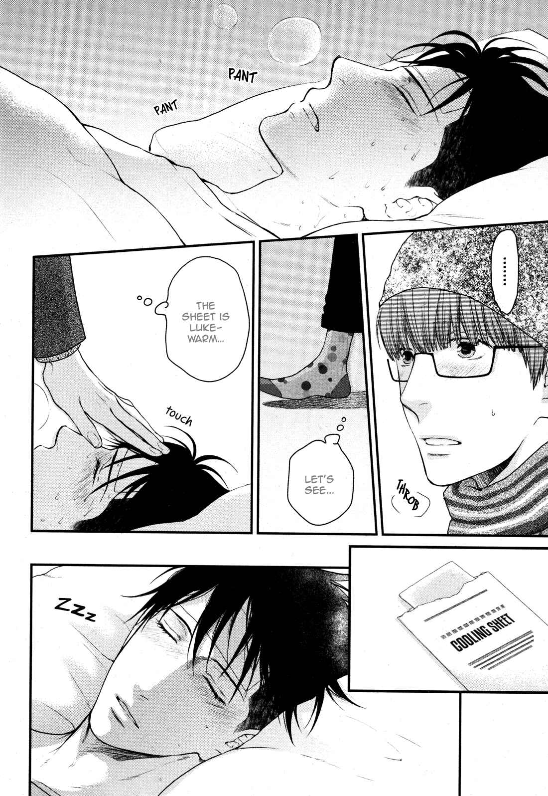 Page 24 Chapter 1 Dont Be Cruel