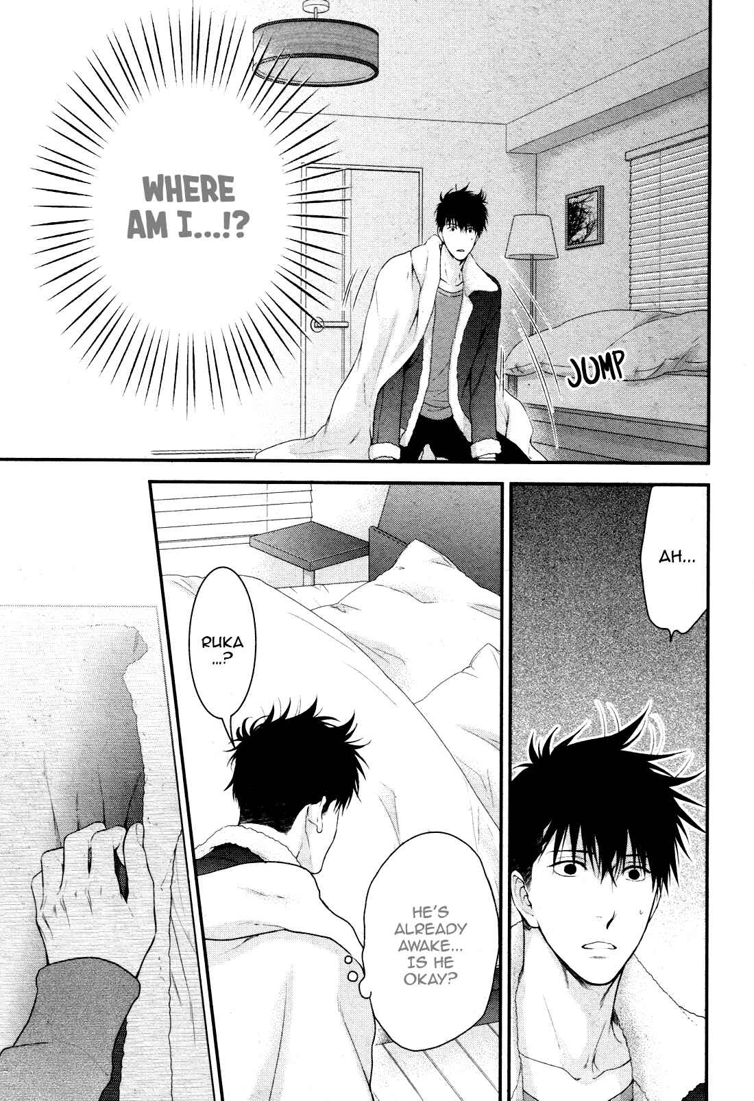 Page 5 Chapter 1 Dont Be Cruel