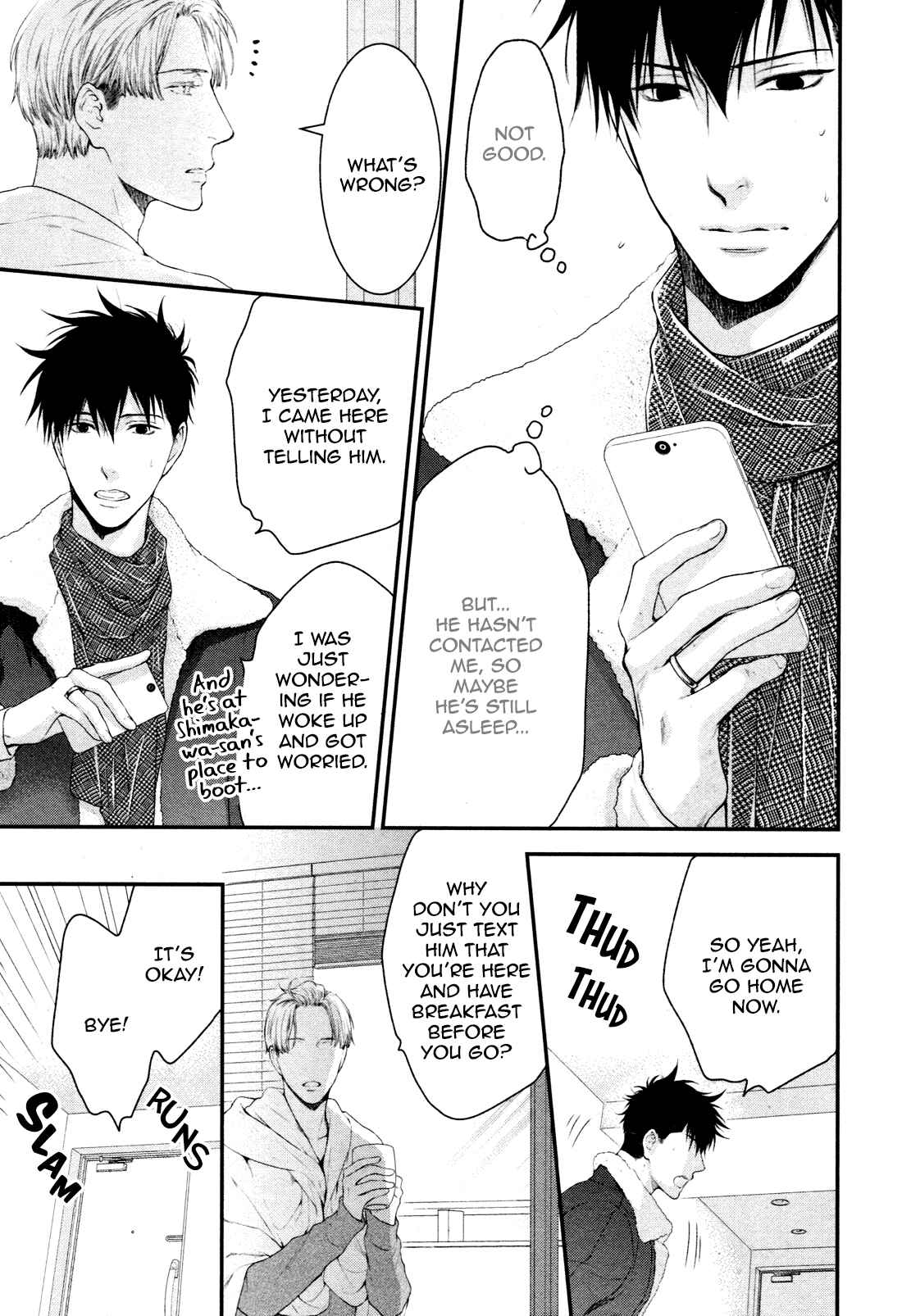 Page 7 Chapter 1 Dont Be Cruel