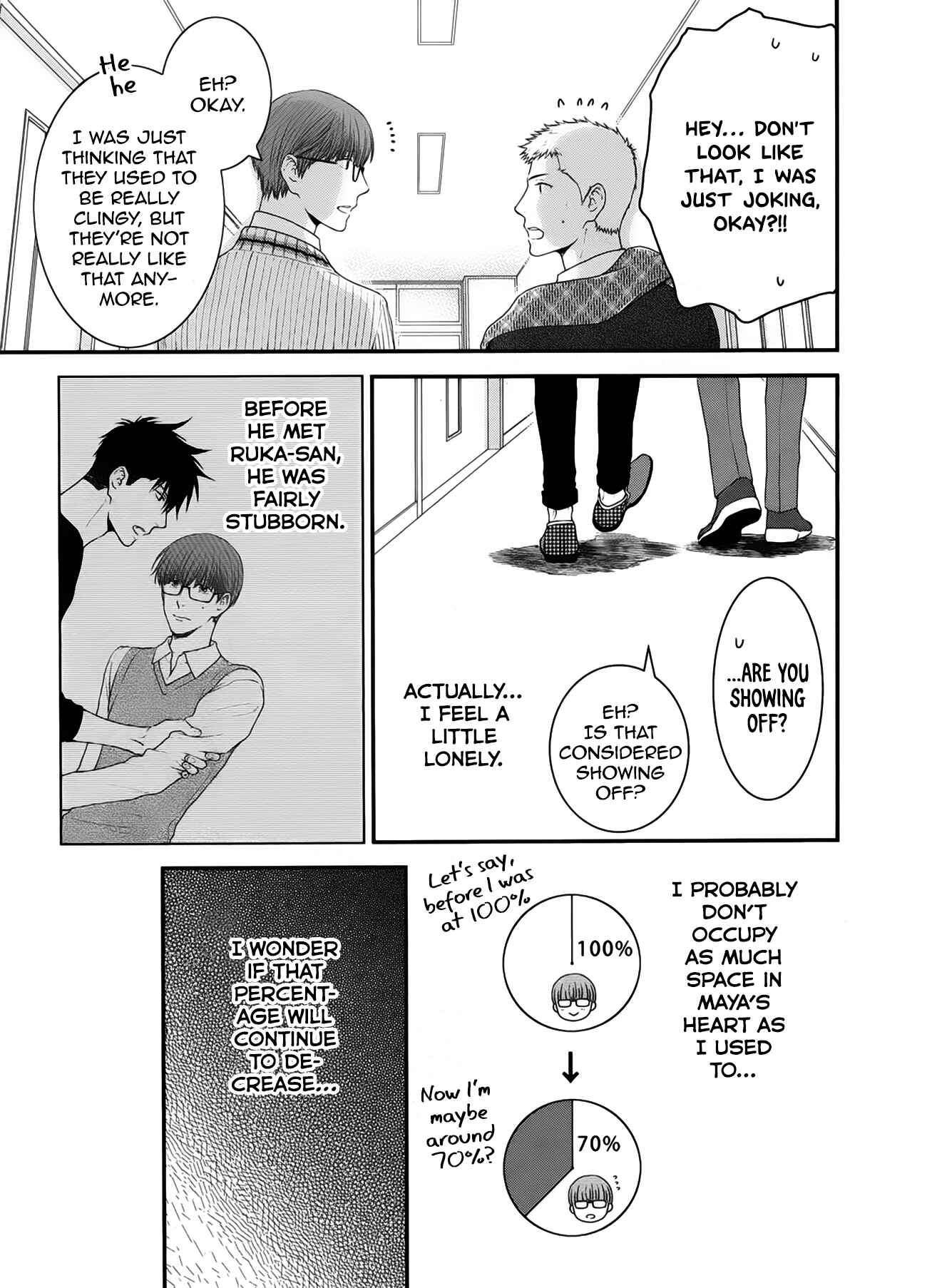 Page 13 Chapter 5 Dont Be Cruel