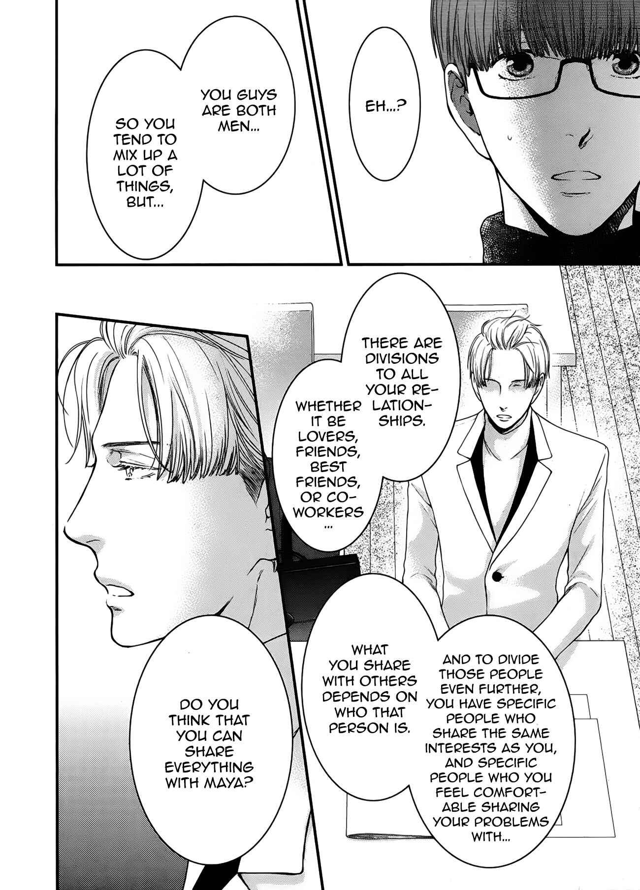 Page 4 Chapter 5 Dont Be Cruel