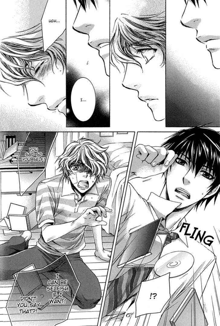 Page 17 Chapter 4 Dont Be Cruel