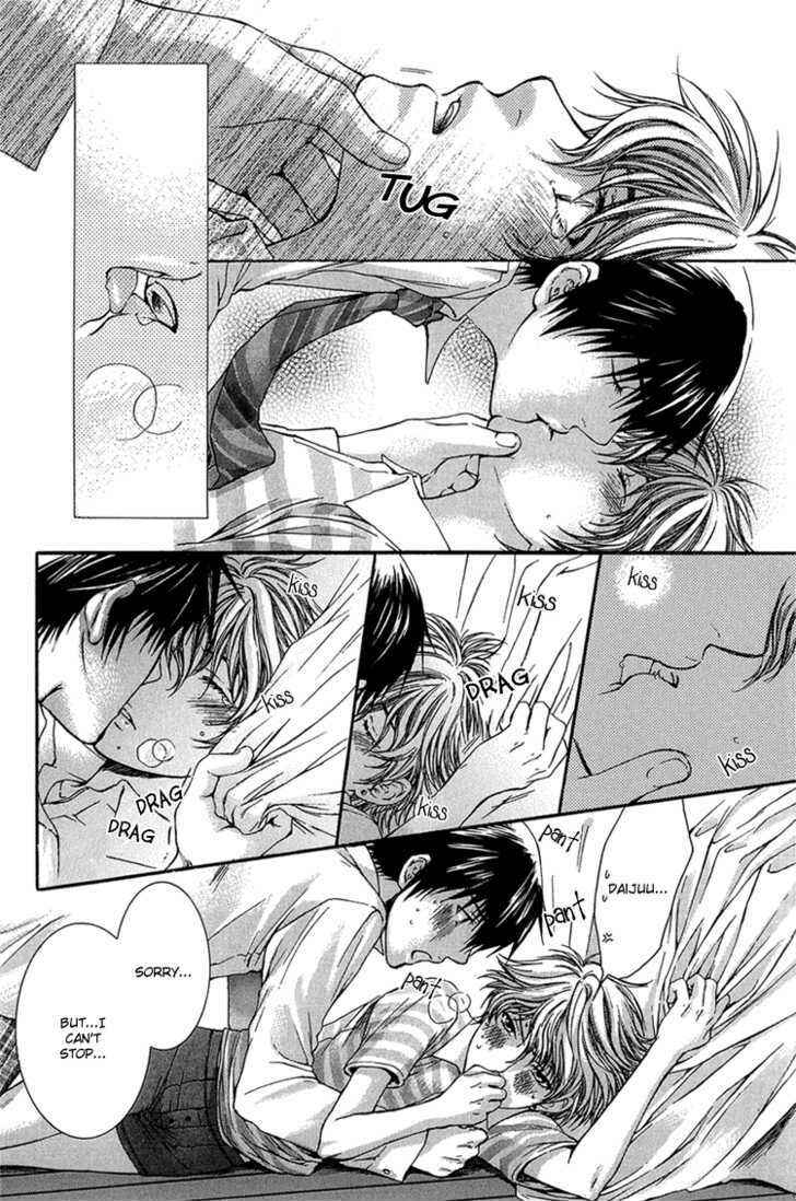 Page 23 Chapter 4 Dont Be Cruel