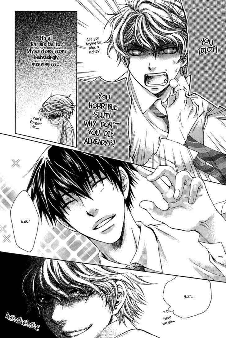 Page 5 Chapter 4 Dont Be Cruel