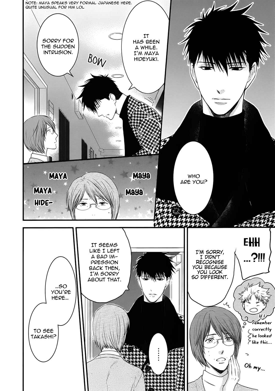 Page 12 Chapter 3 Dont Be Cruel