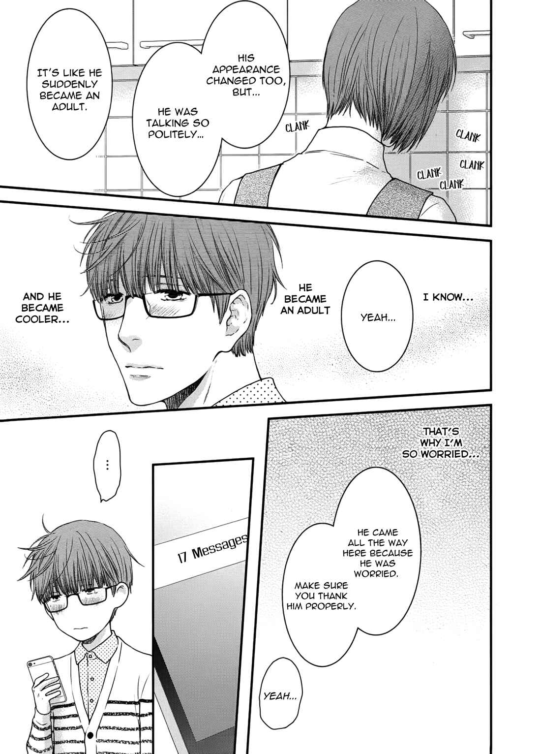 Page 17 Chapter 3 Dont Be Cruel