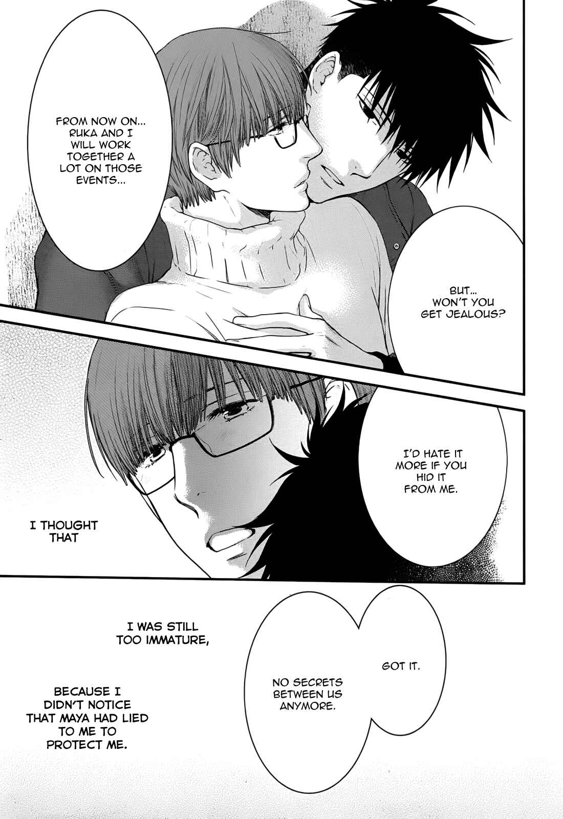 Page 25 Chapter 3 Dont Be Cruel