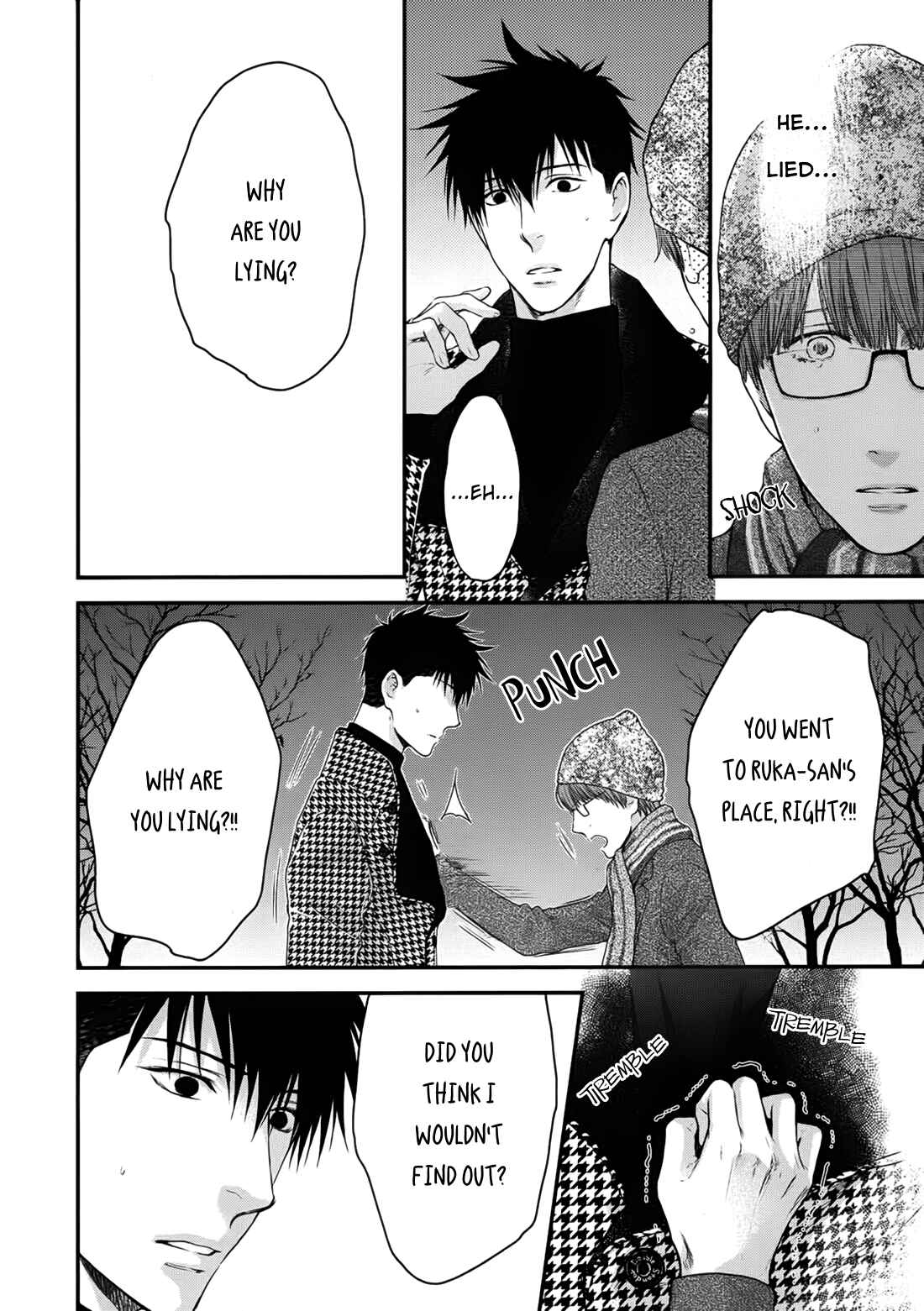Page 4 Chapter 3 Dont Be Cruel