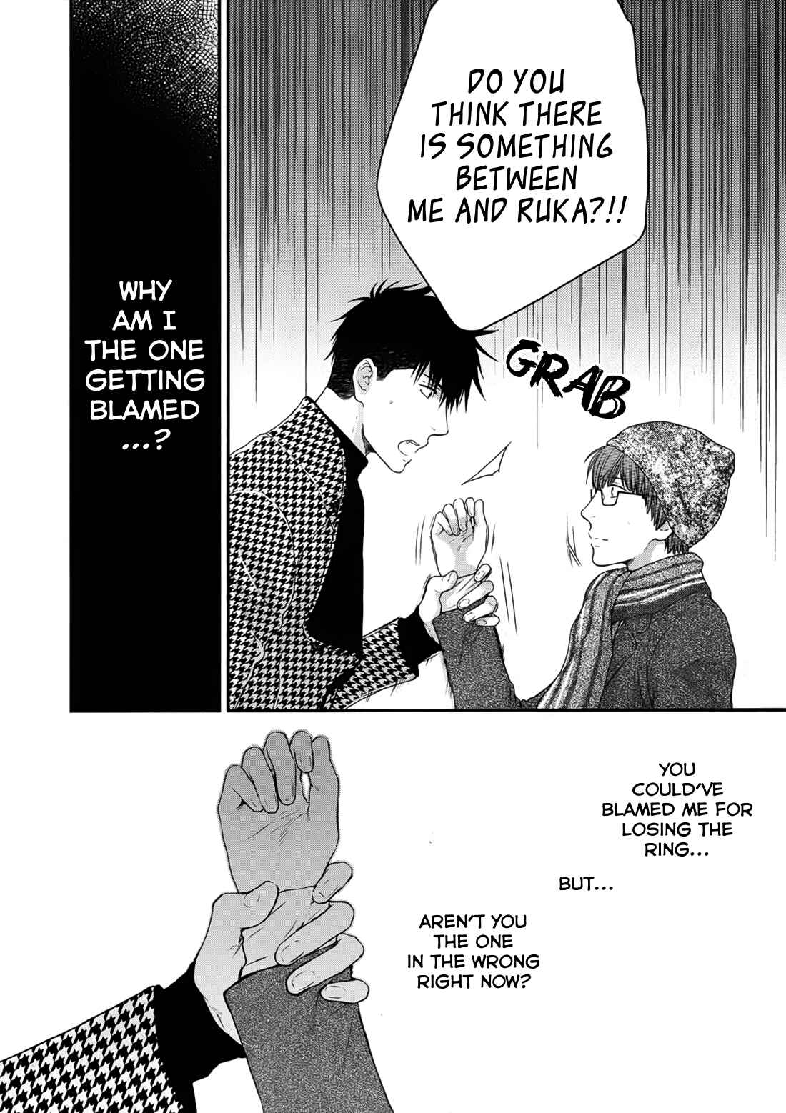 Page 6 Chapter 3 Dont Be Cruel
