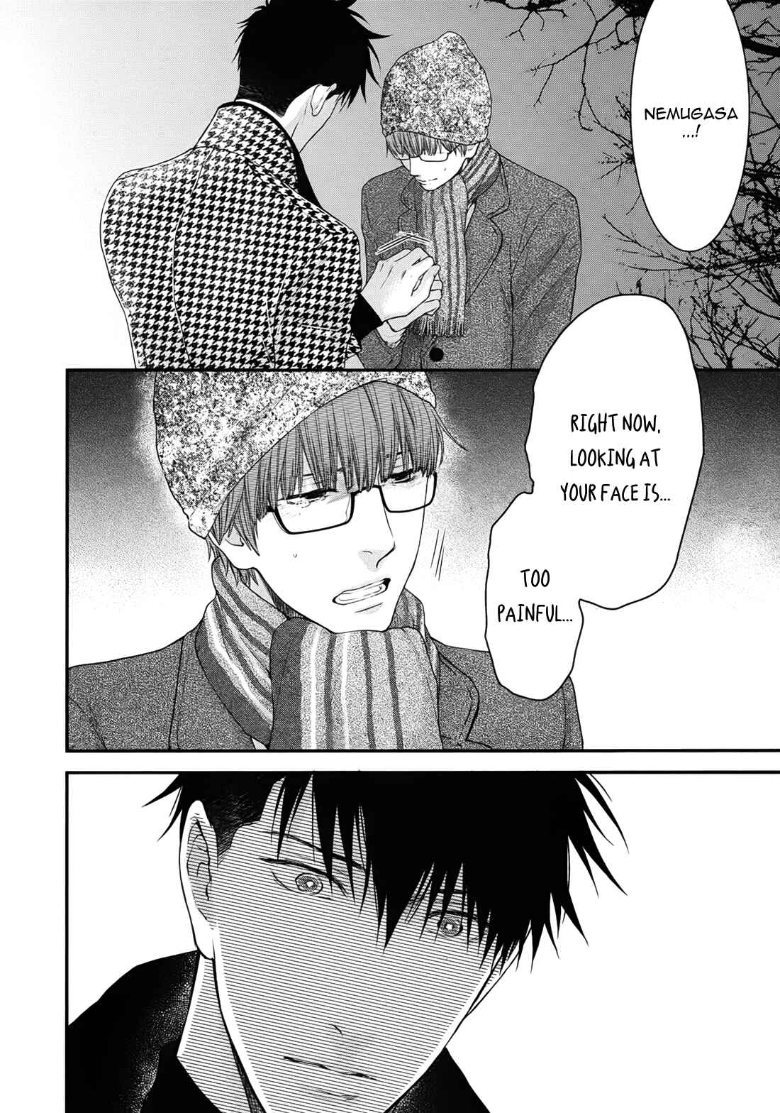 Page 8 Chapter 3 Dont Be Cruel