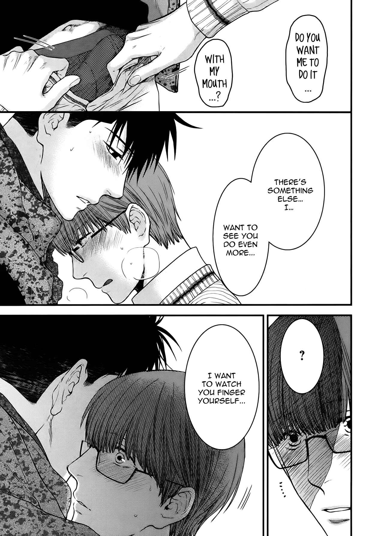 Page 6 Chapter 6 Dont Be Cruel