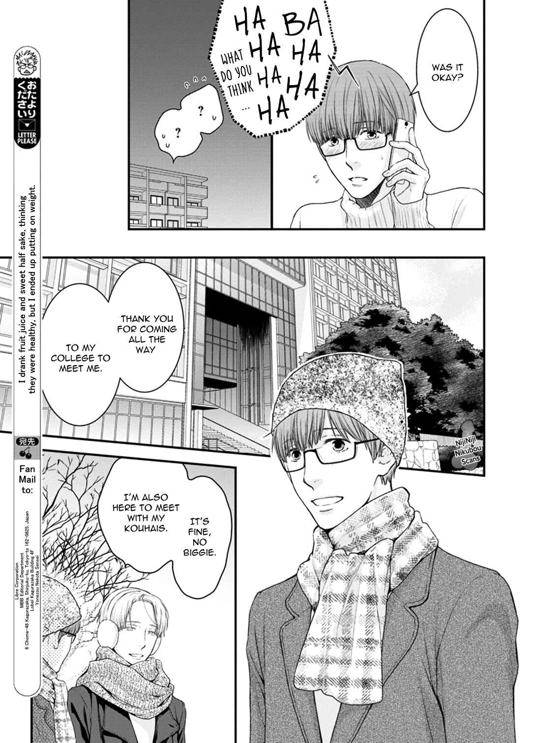 Page 20 Chapter 3 Dont Be Cruel