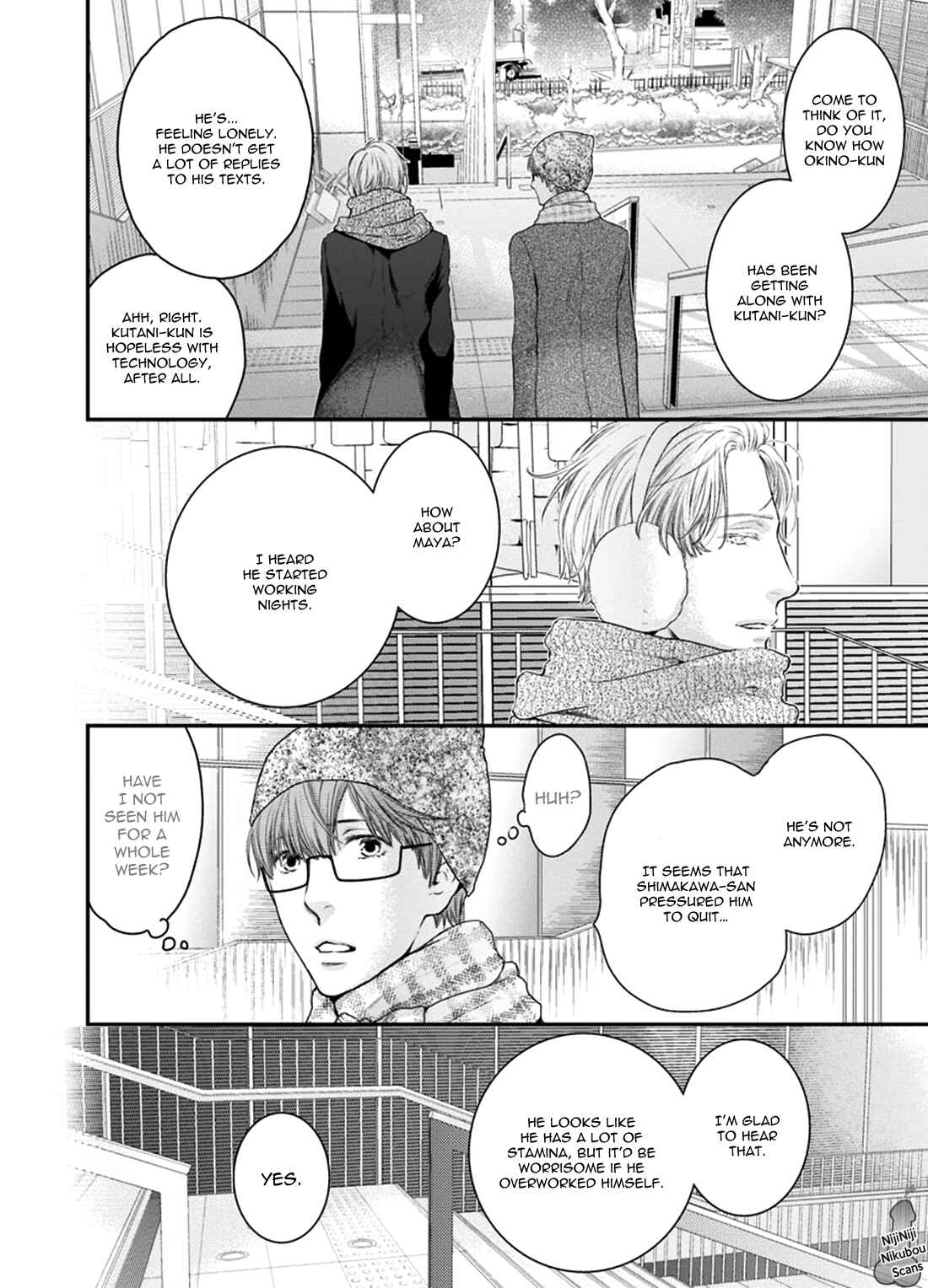 Page 21 Chapter 3 Dont Be Cruel