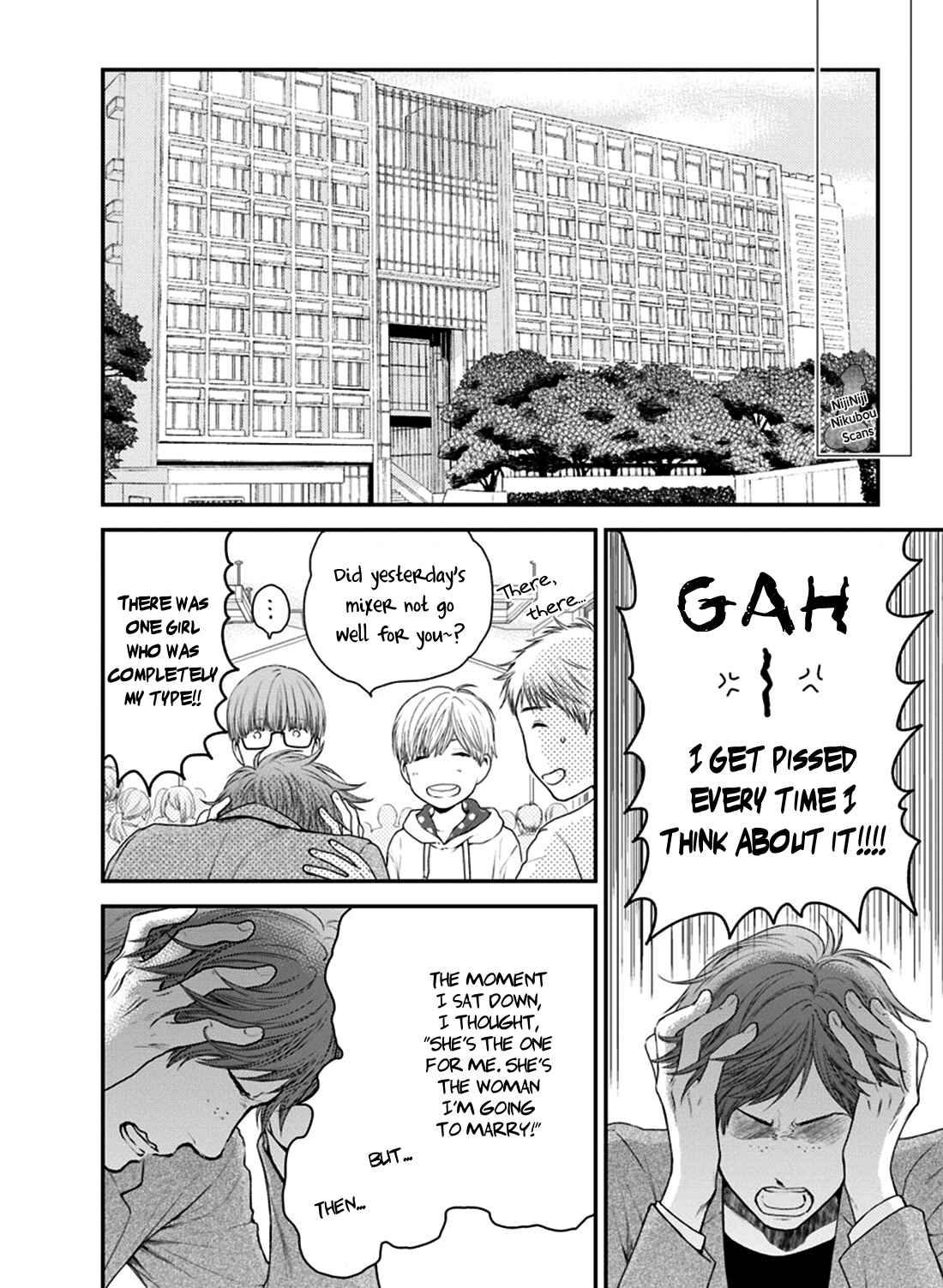 Page 3 Chapter 3 Dont Be Cruel