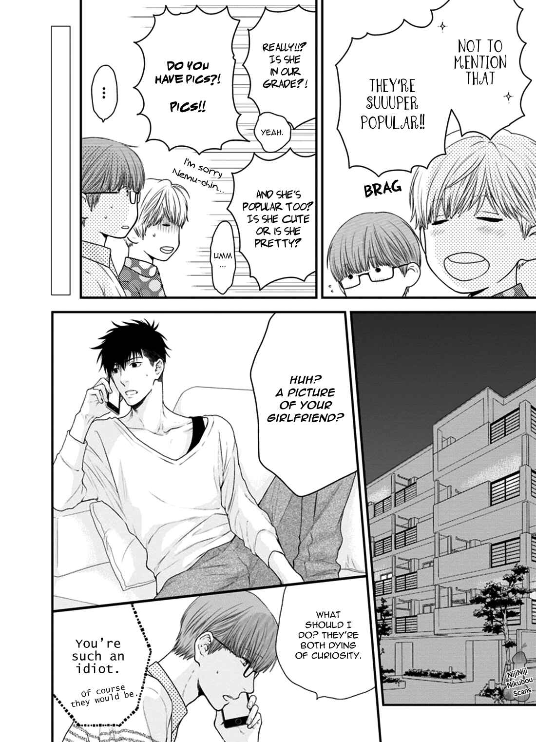 Page 5 Chapter 3 Dont Be Cruel