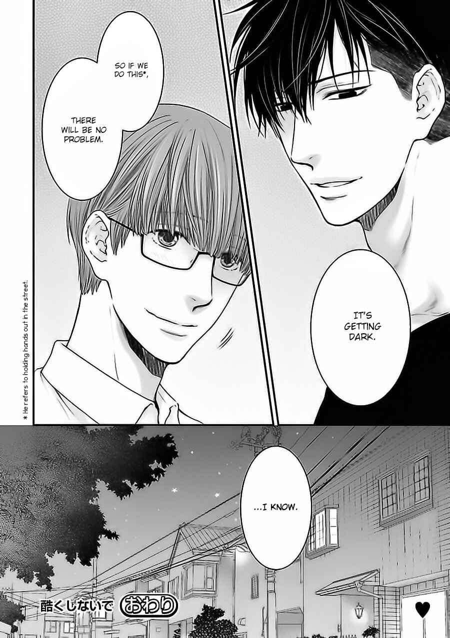 Page 13 Chapter 6 Dont Be Cruel