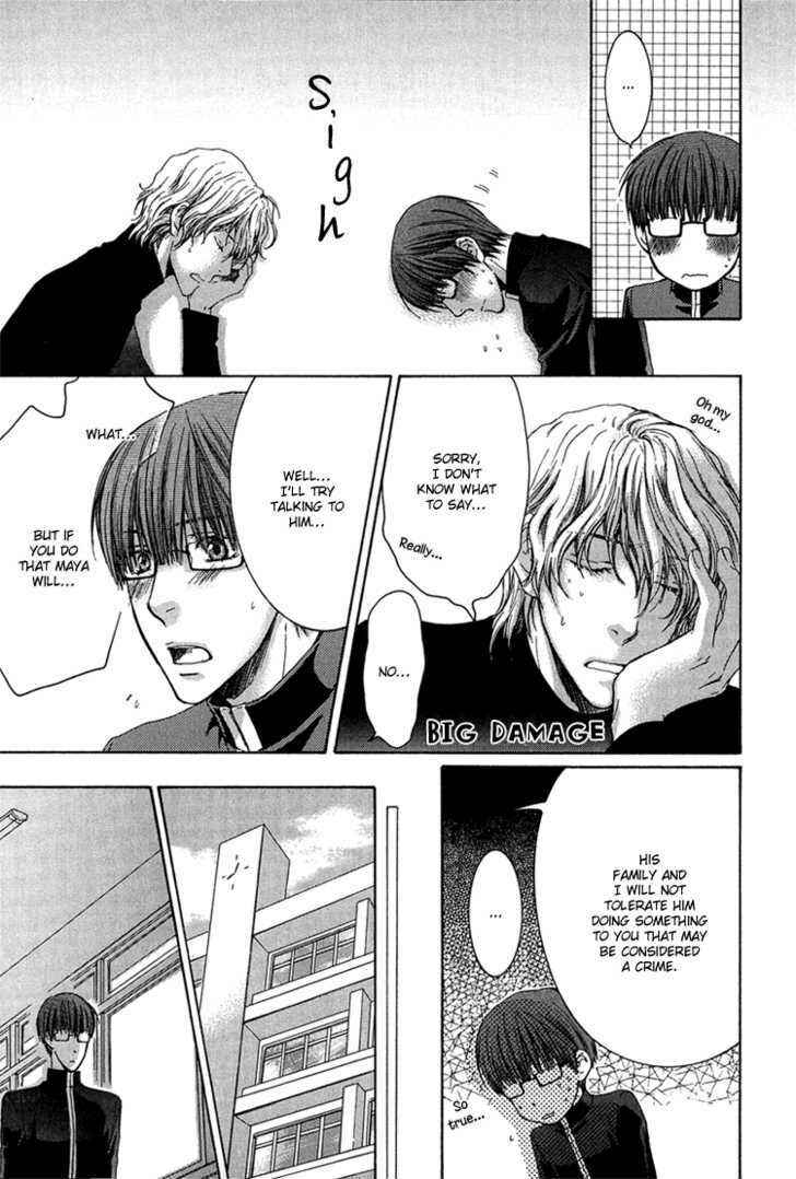 Page 23 Chapter 2 Dont Be Cruel