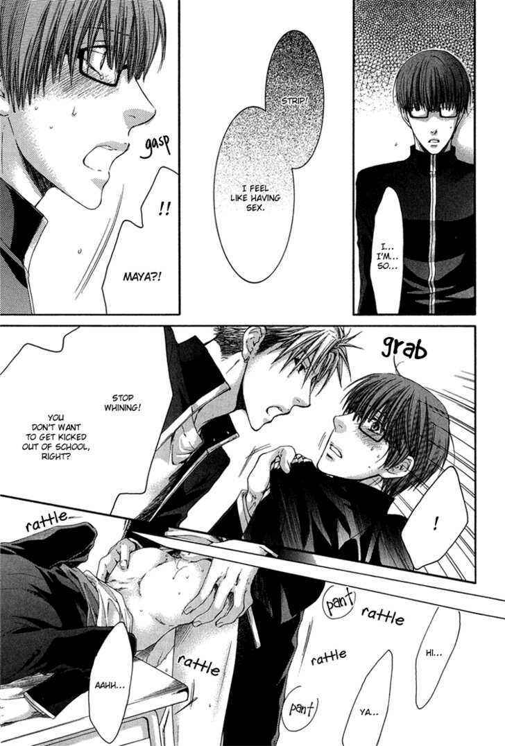 Page 27 Chapter 2 Dont Be Cruel