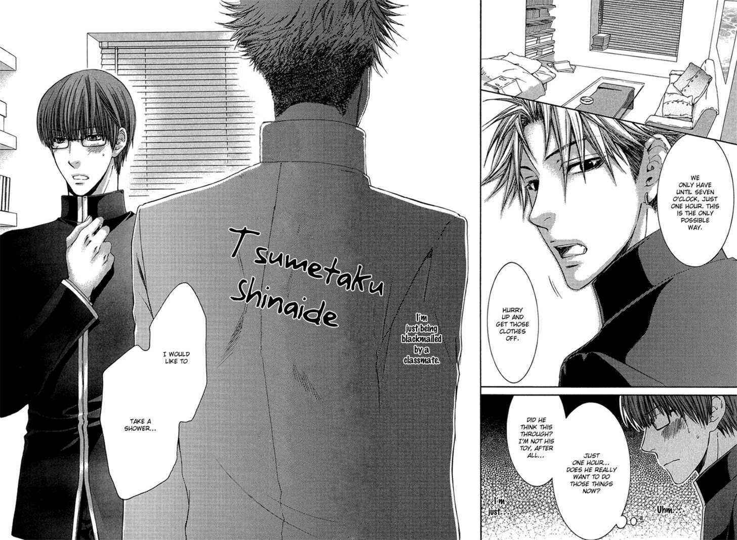 Page 3 Chapter 2 Dont Be Cruel