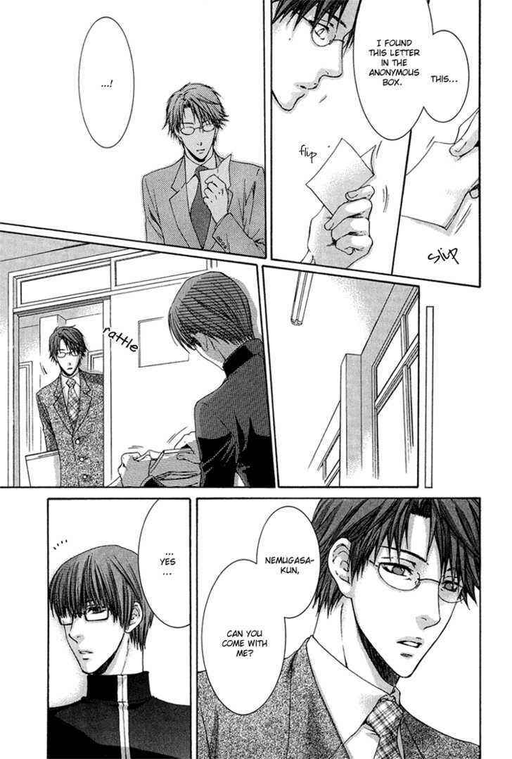 Page 31 Chapter 2 Dont Be Cruel